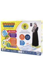 SalahMat™ - Educational Prayer Mat For Kids PRO| Kids Version with 15 Different Languages